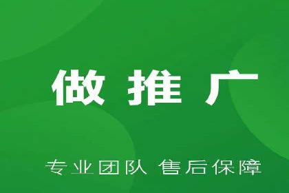 行业领先企业如何运用百度信息流广告